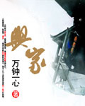 这霸总的家庭医生我不做了